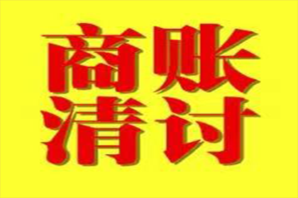 逾期无力还款怎么办？招联攻略！